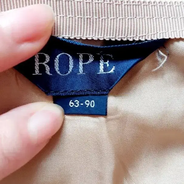 ROPE 베이지 스커트 외