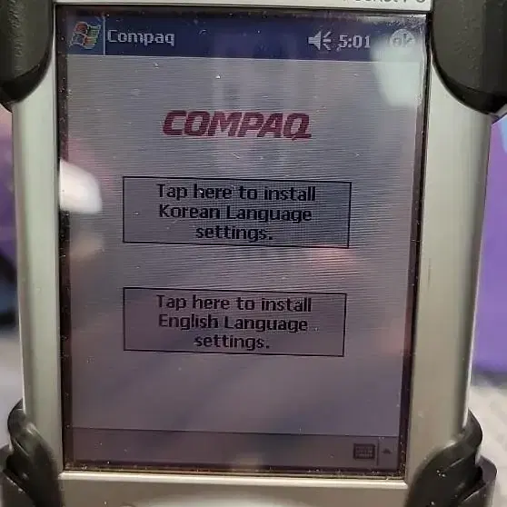 ipaq H3850 PDA 골동품으로 팝니다.