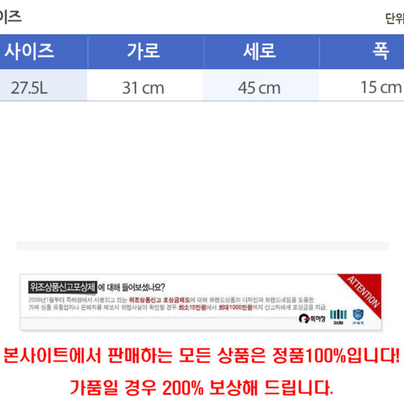 아디다스 백팩 HR9809 클래식 BOS 배낭 가방