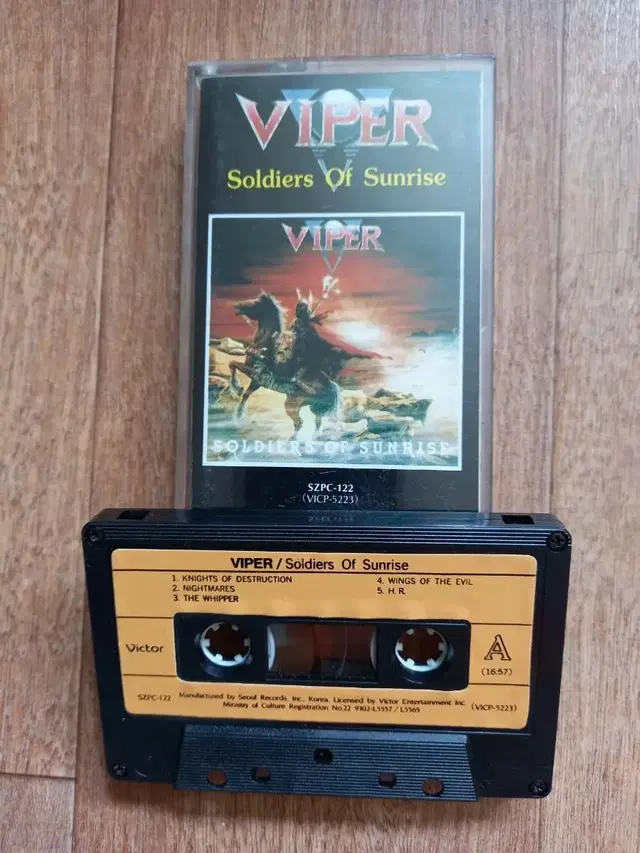 viper 바이퍼 카세트테이프