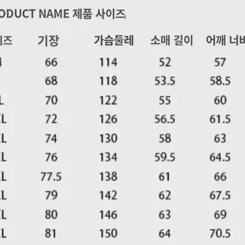 캐주얼 후드 자켓