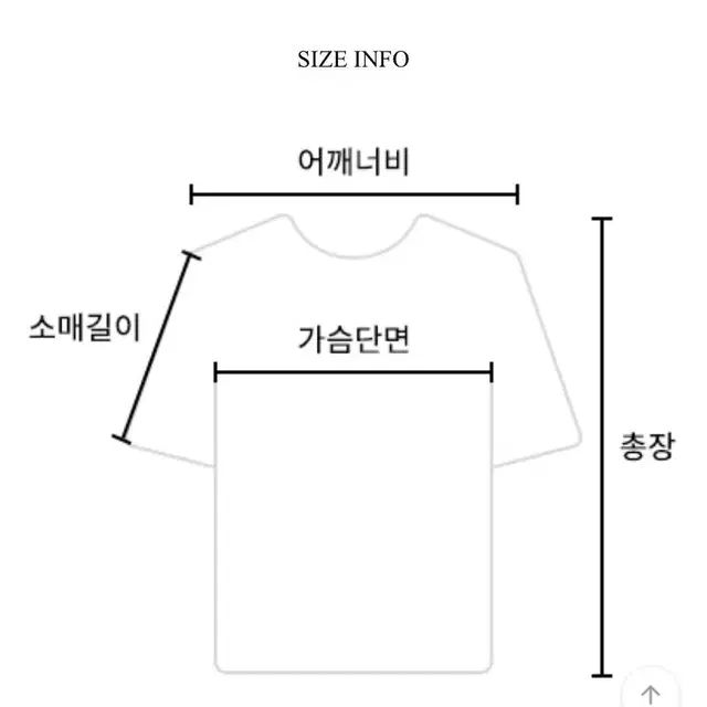 에이블리 지그재그 지브라 크롭 브이넥 니트 조끼 양도 판매