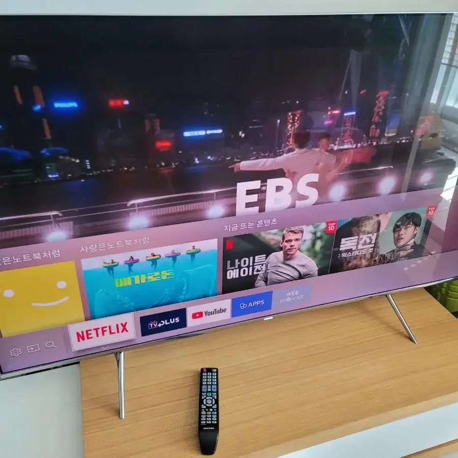 삼성 65인치 스마트 tv 모델명 UN65KS8000FXKR