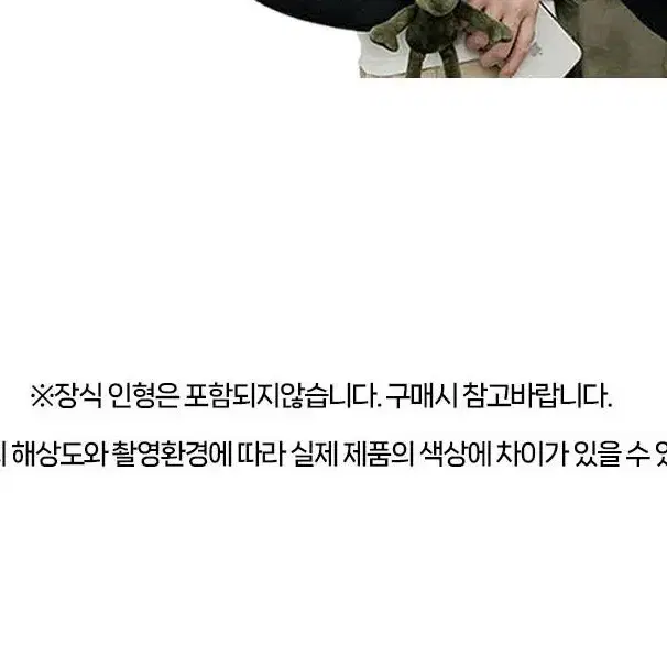 @캔버스 크로스백 학생 가방 대학생 보조가방 반달 무지 심플 소지품