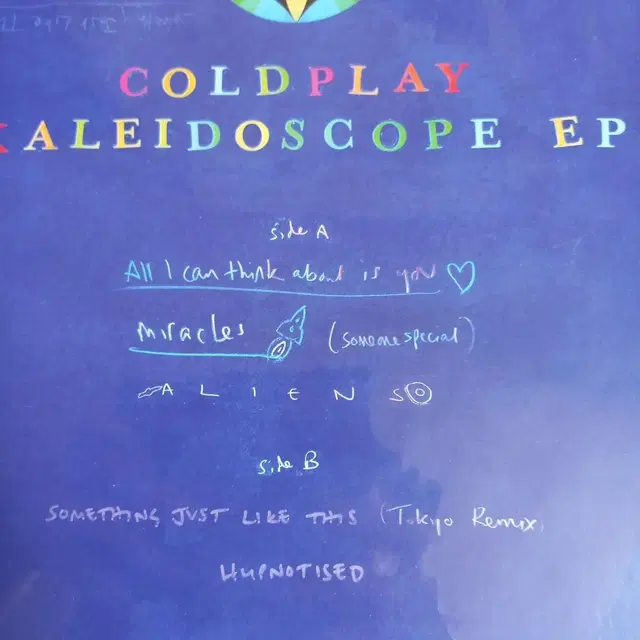 Lp중고 COLDPLAY / KALEIDOS COPE EP 음반 판매