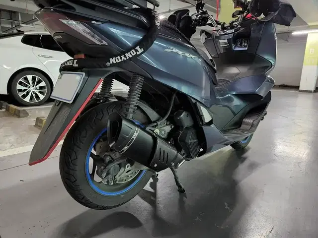 Pcx Nmax Msx125 피씨엑스 엔맥스 튜닝 머플러