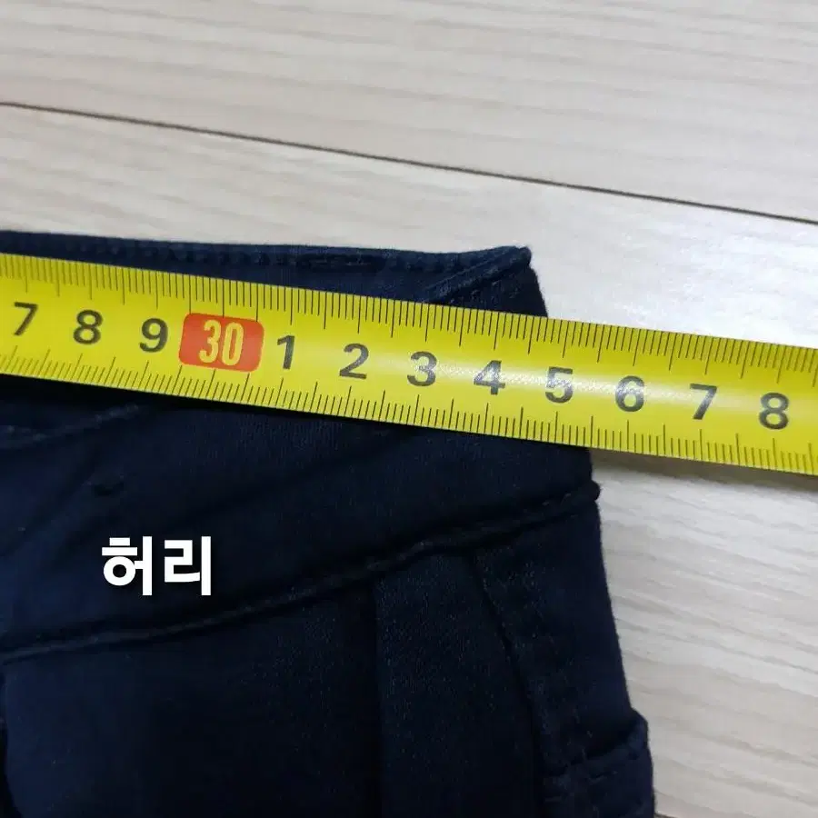 닉스 기모 여성바지 28