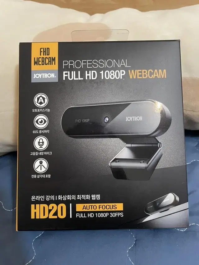 FULL HD 1080P 30FPS 웹캠 화상 카메라