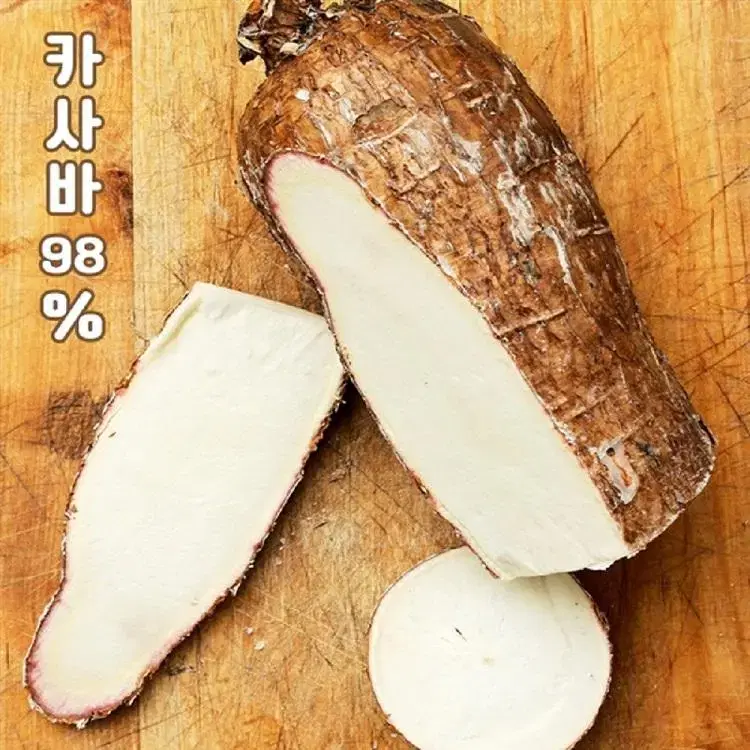 유튜브  핫템! 카사바칩 오리지널 120g 카사바 98% 인도네시아