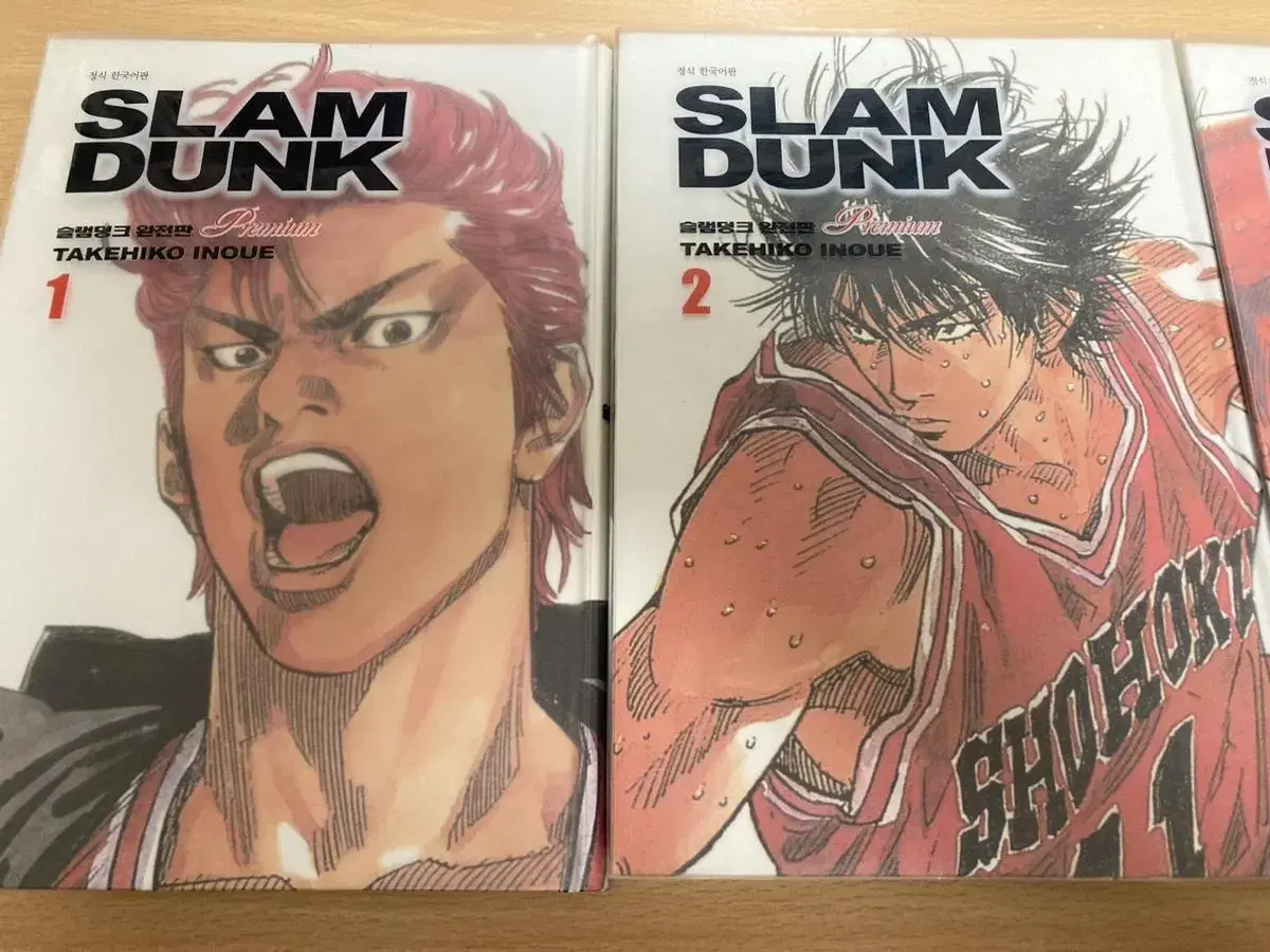 (Used) SLAM DUNK Complete Edition Premium Volumes 1-4