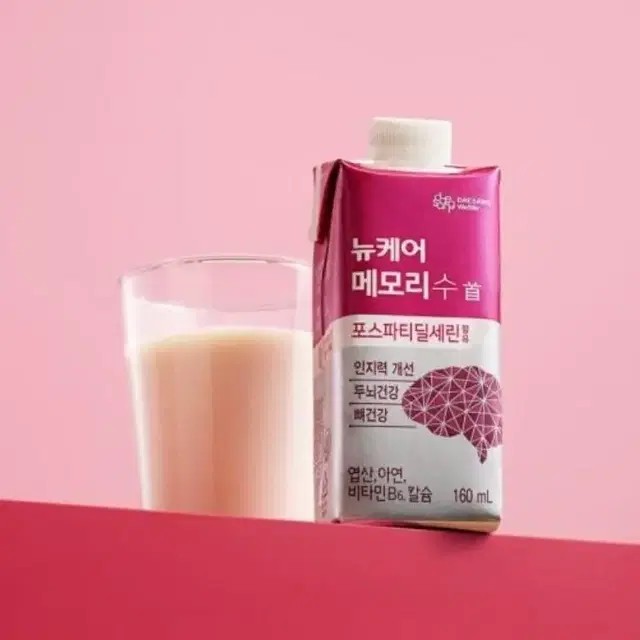 뉴케어 메모리수 160ml 40팩