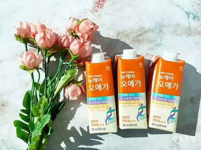 뉴케어 오메가 200ml 30팩