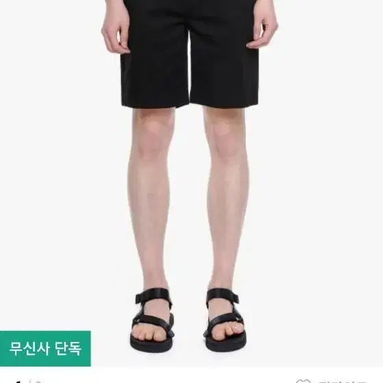 무신사 스탠다드 치노 쇼츠 반바지 32