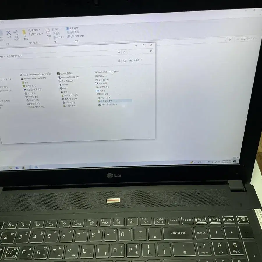 Lg 게이밍 노트북