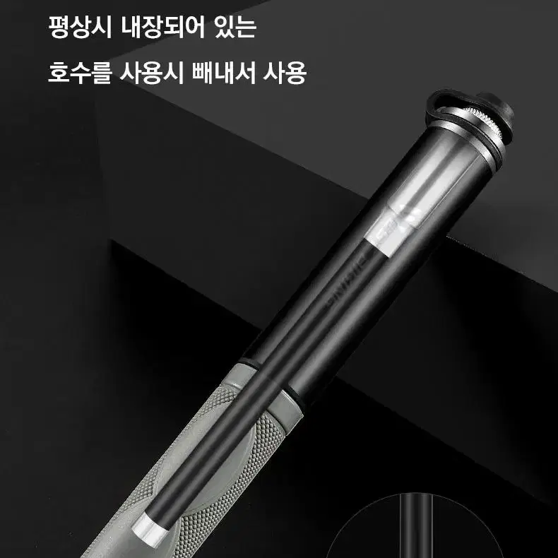 웨스트바이킹 휴대용 펌프 공기주입기 YP1120