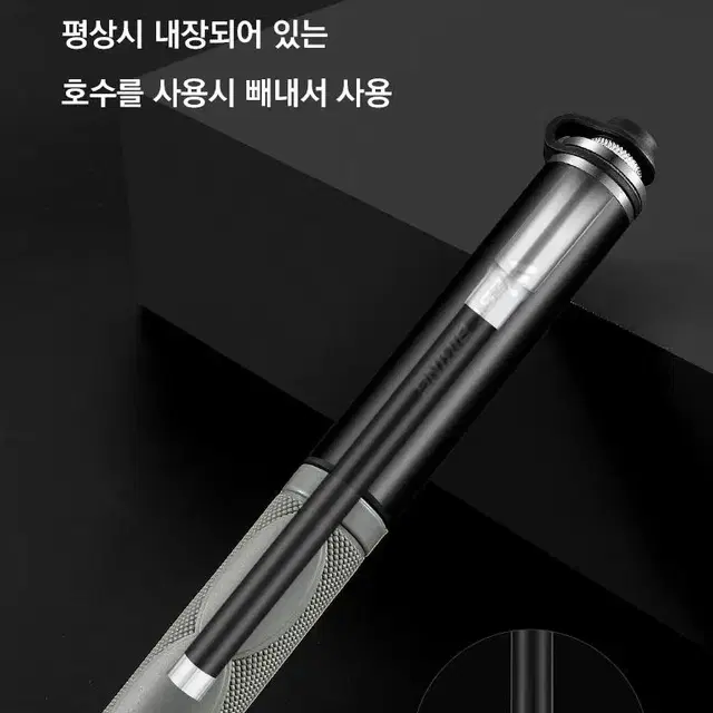 웨스트바이킹 휴대용 펌프 공기주입기 YP1120