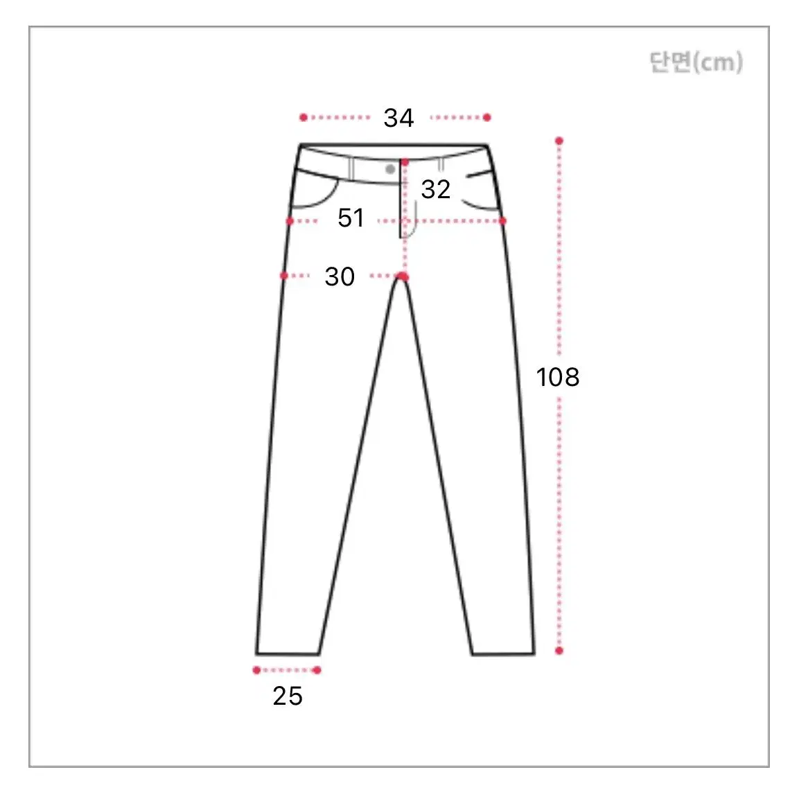 에이블리 데님 롱버전 청바지 앤드모어 y2k