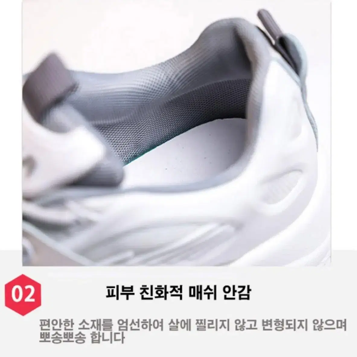 230~250)여성 6cm 가벼운 쿠션  어글리 키높이 운동화