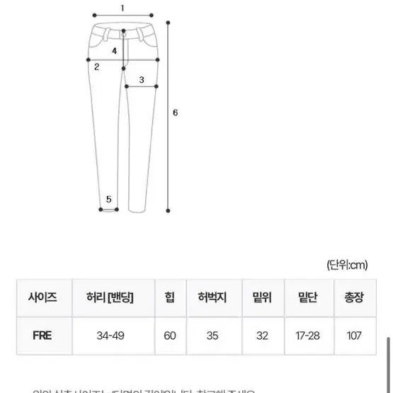 타올 와이드 그린 초록 롱 조거 트레이닝 팬츠