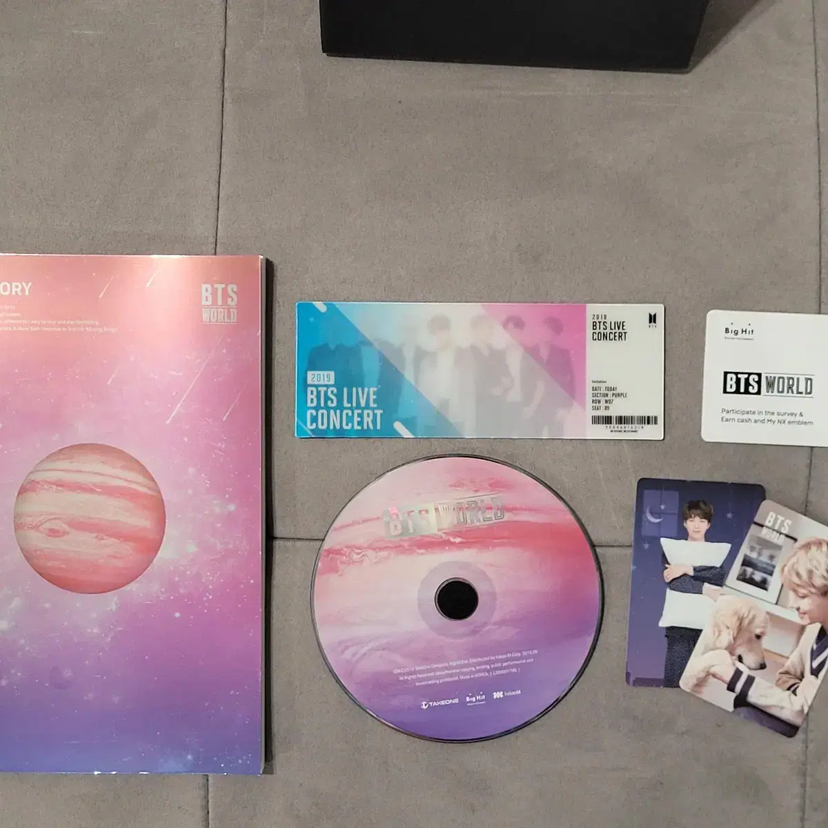 방탄소년단 BTS World ost 앨범