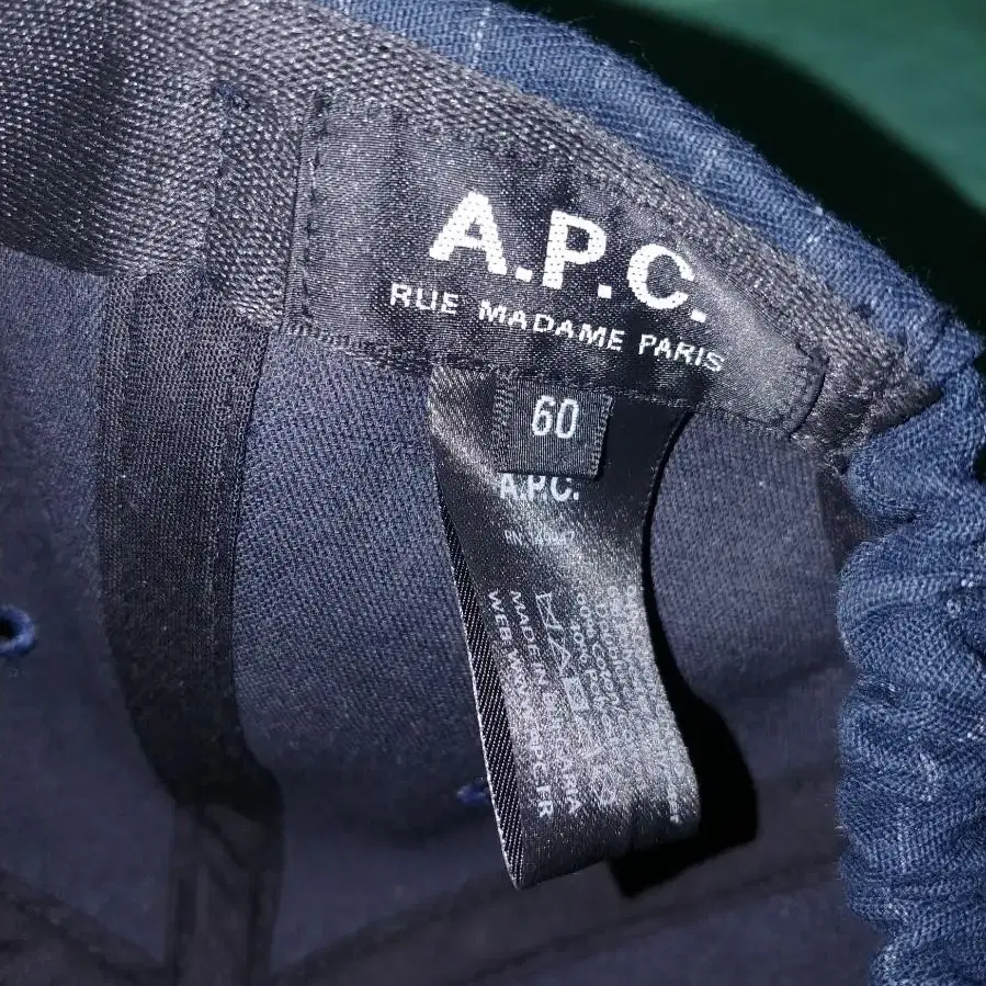 아페쎄 A.P.C 스트라이프 밴드캡 60