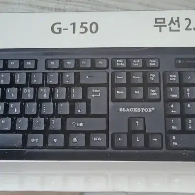 BLACKSTON G150 무선키보드+무선마우스 2종 세트