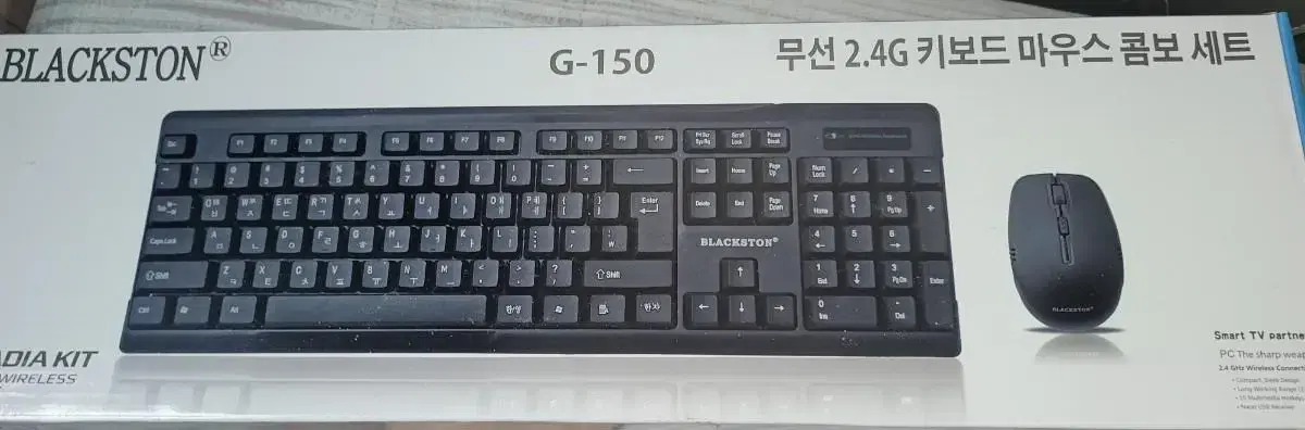 BLACKSTON G150 무선키보드+무선마우스 2종 세트