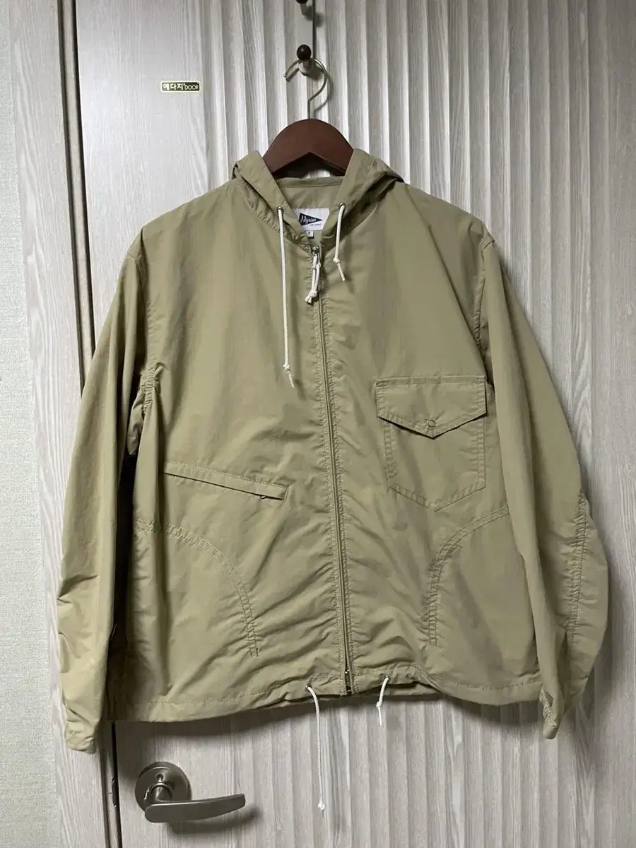 PILGRIM PILGRIM Russell Parka S (95-100) 1 wear