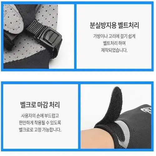 [무료배송] 남녀 스포츠 반장갑 골프 등산 캠핑 자전거