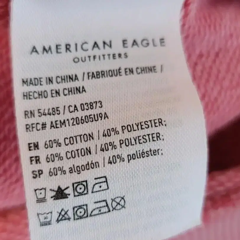 American eagle 맨투맨