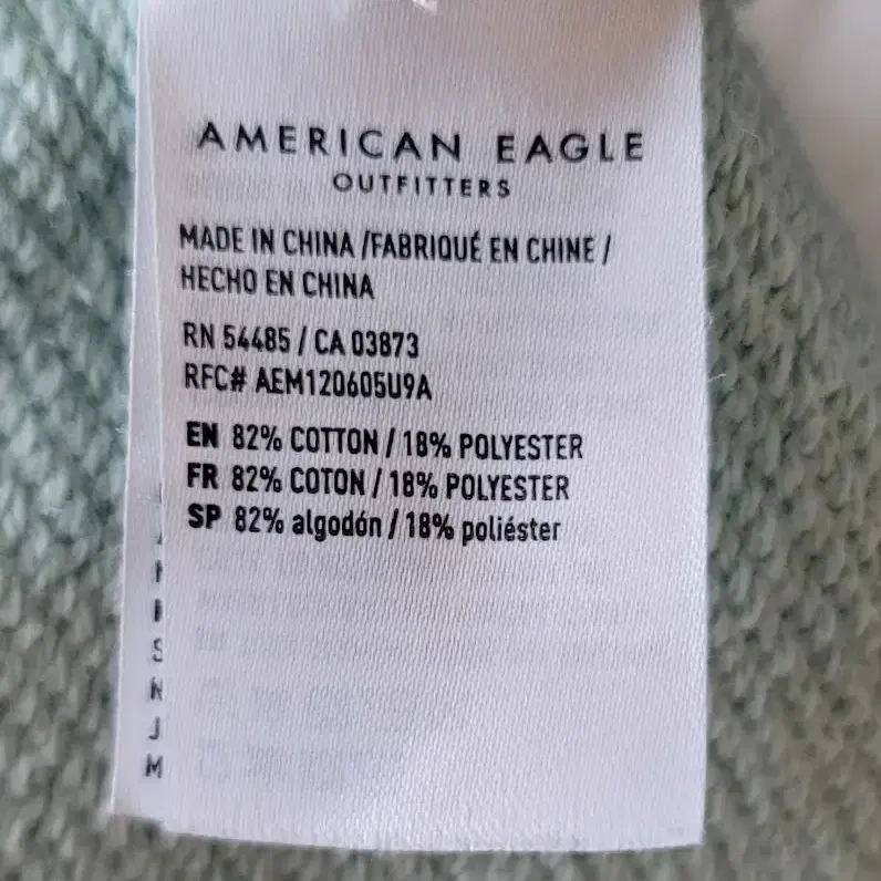 American eagle  맨투맨