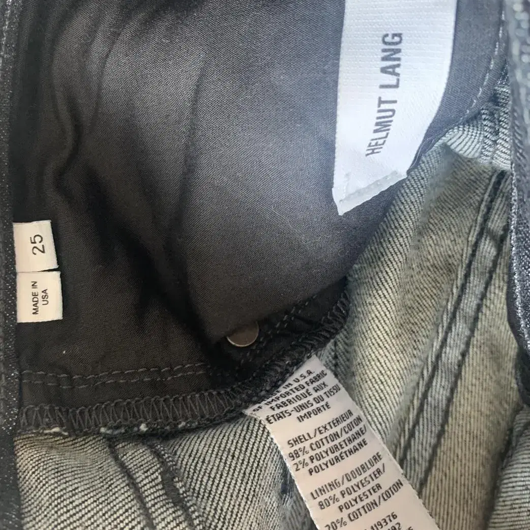 헬무트랭 helmutlang 데님 팬츠