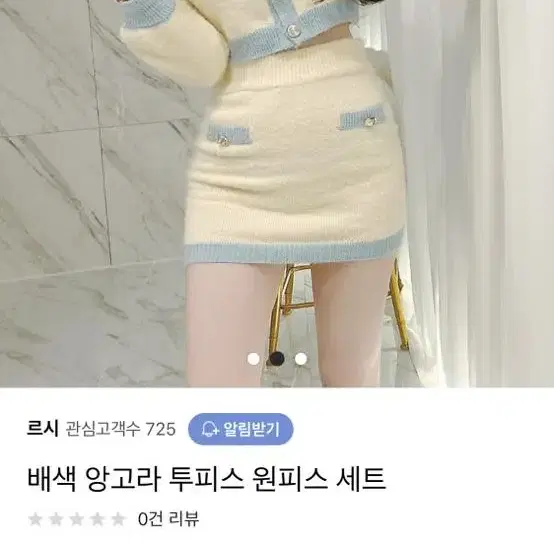 가격 쑥쑥 내림 옷장정리