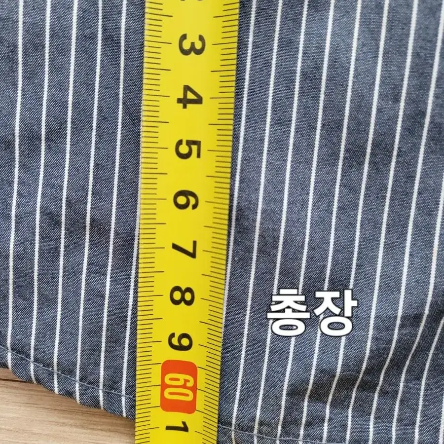 새상품 ) NII 남성 긴팔 셔츠 90