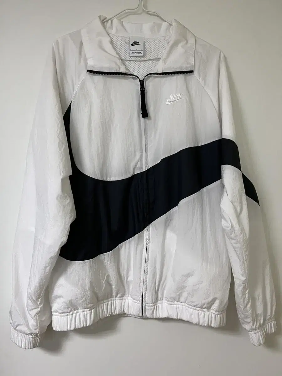 Nike Bixoushi Windbreaker White S