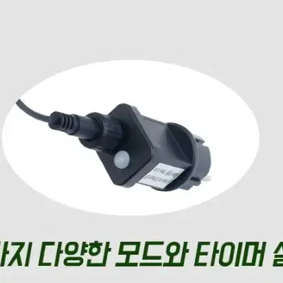 레트로 브라운톤 전등선 전구세트