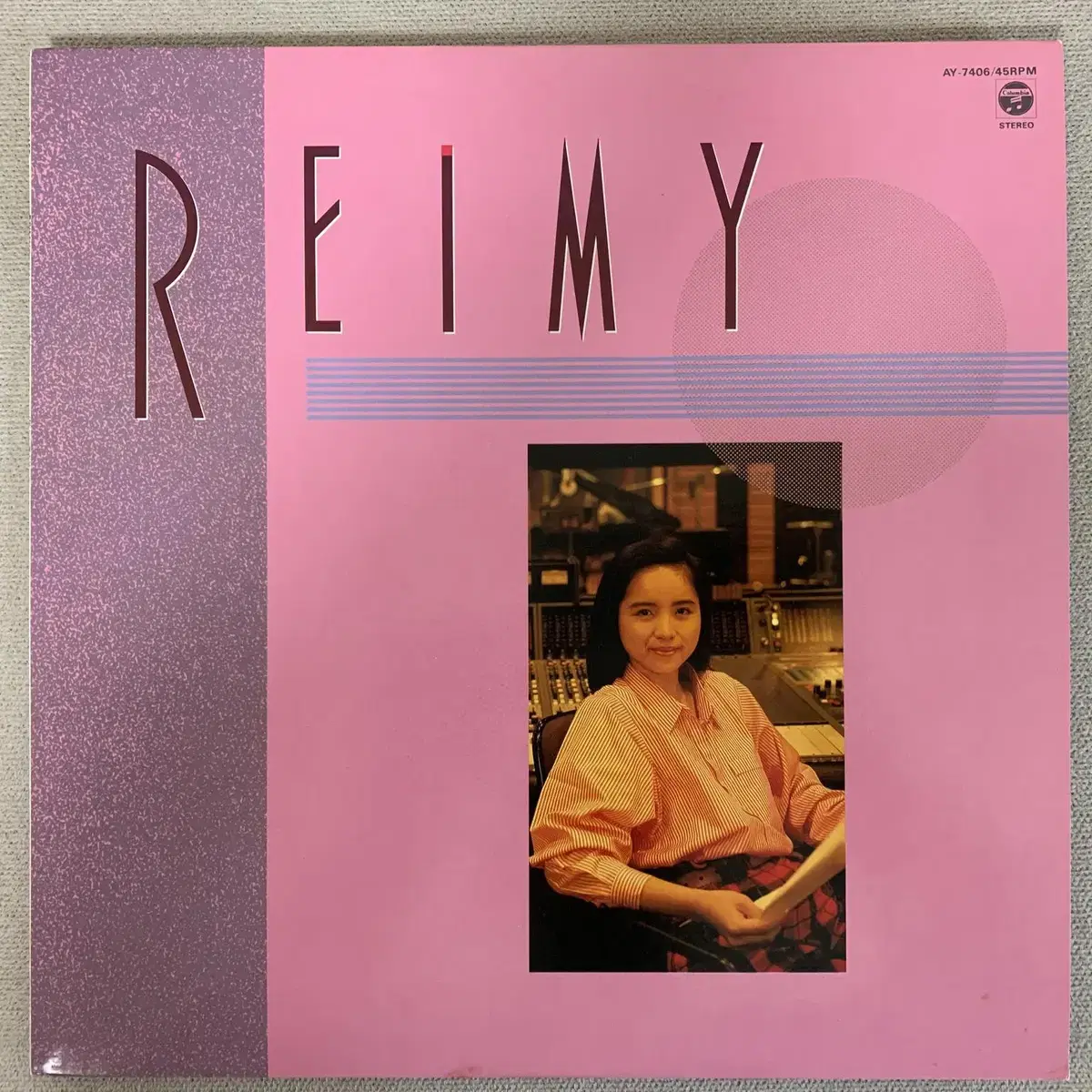 [JPOP] Reimy - Mobius Story 싱글 LP