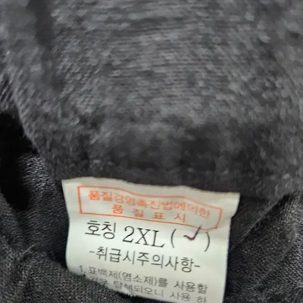 블랙 린넨 반바지 남 2XL / 330887