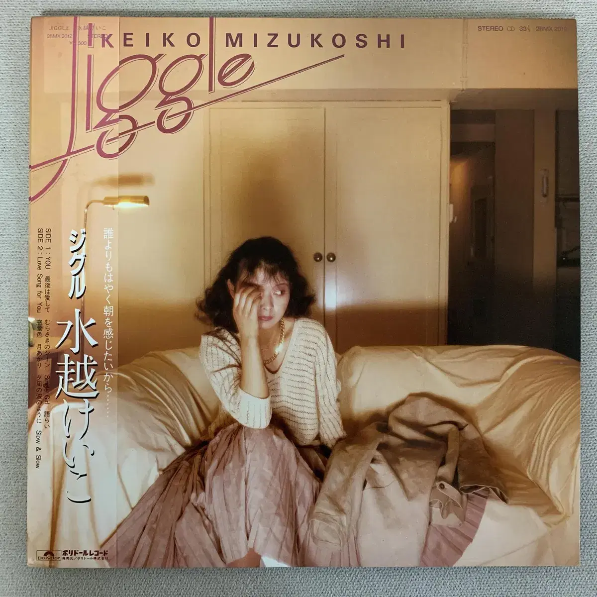 [JPOP] Keiko Mizukoshi - Jiggle LP