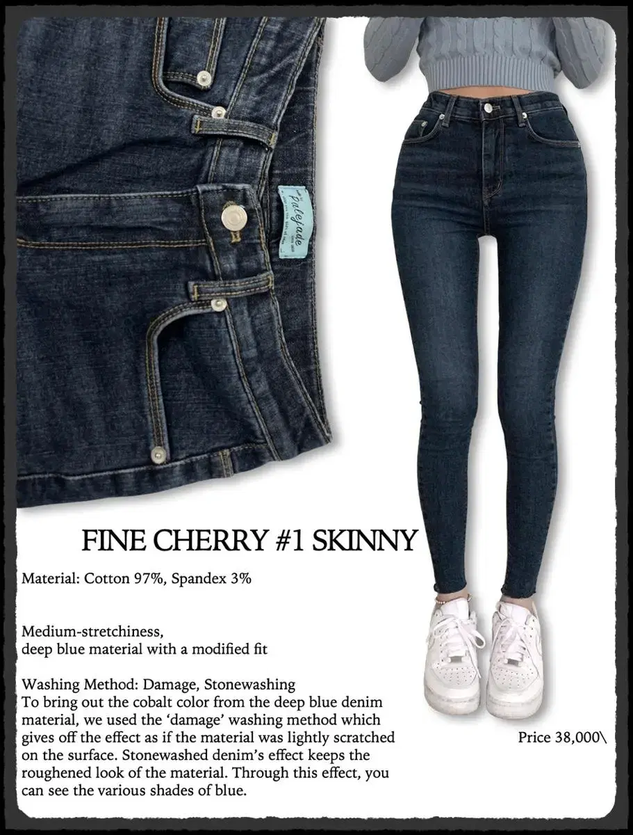 Pale Jade Fine Cherry Skinny #1 S size