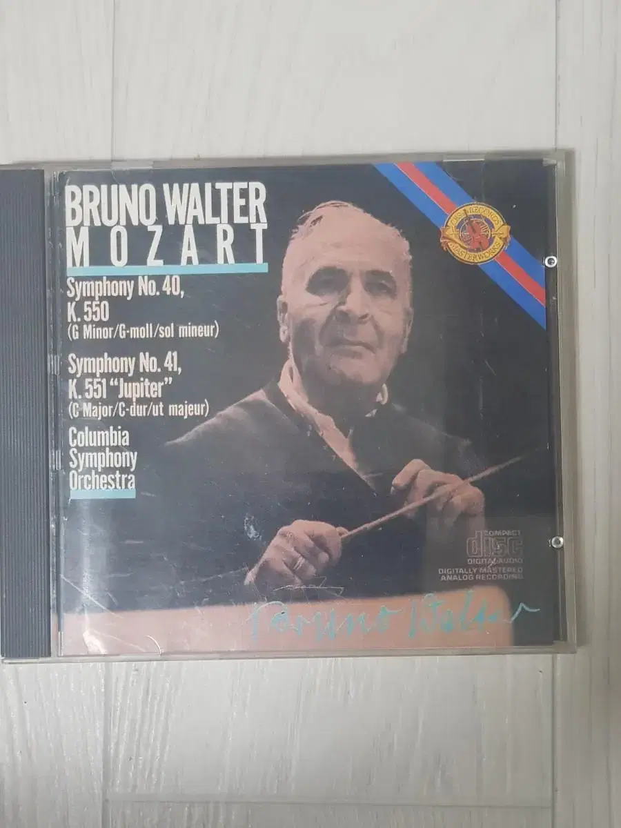 Bruno Walter 브루노발터 모차르트40 41 클래식cd 클래식씨디