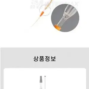 수중집어등 7개 볼락 풀치 호래기 갈치 쭈꾸미 집어등 낚시 새상품