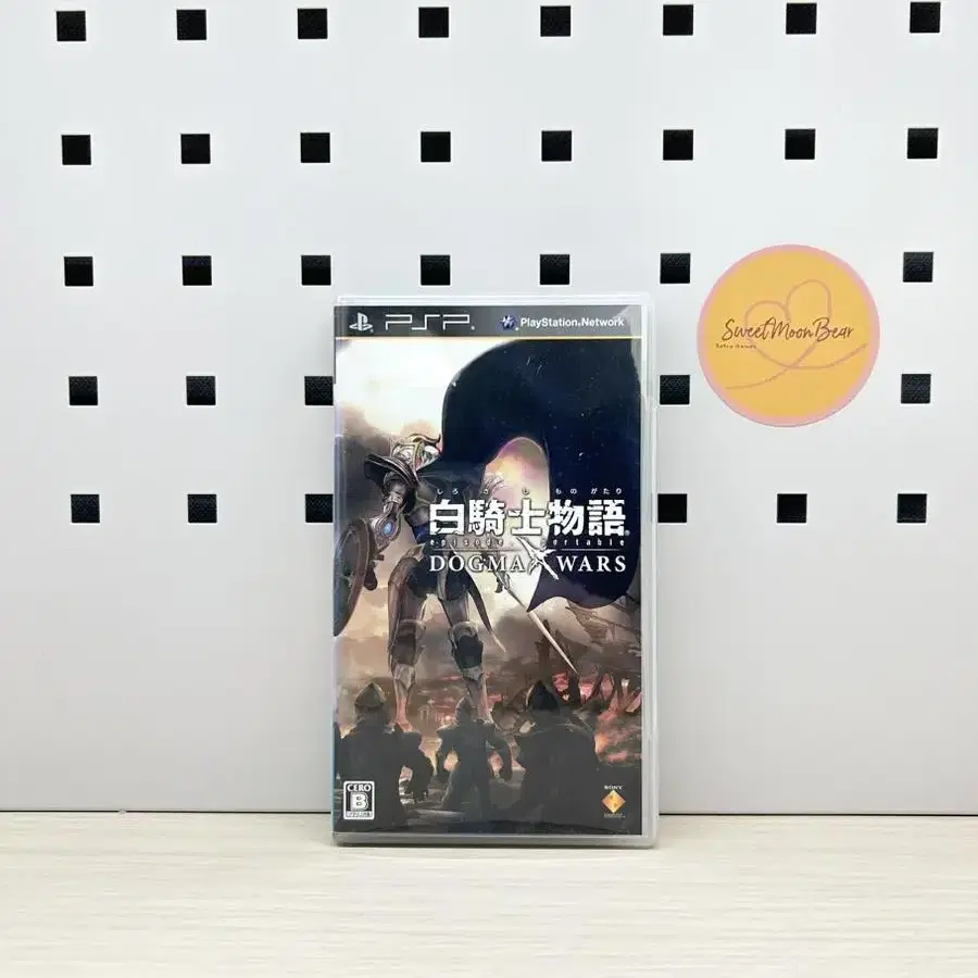 PSP 소니 플레이스테이션 포터블 백기사이야기 도그마 워즈