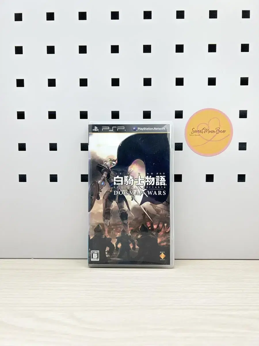 PSP 소니 플레이스테이션 포터블 백기사이야기 도그마 워즈