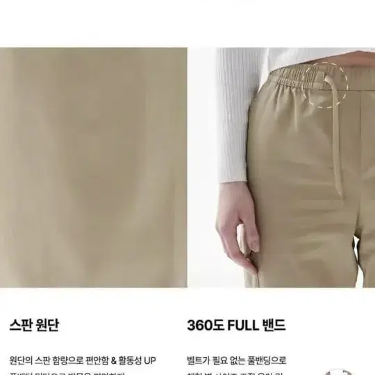 cj홈쇼핑 23SS 버커루 카고 팬츠 XL