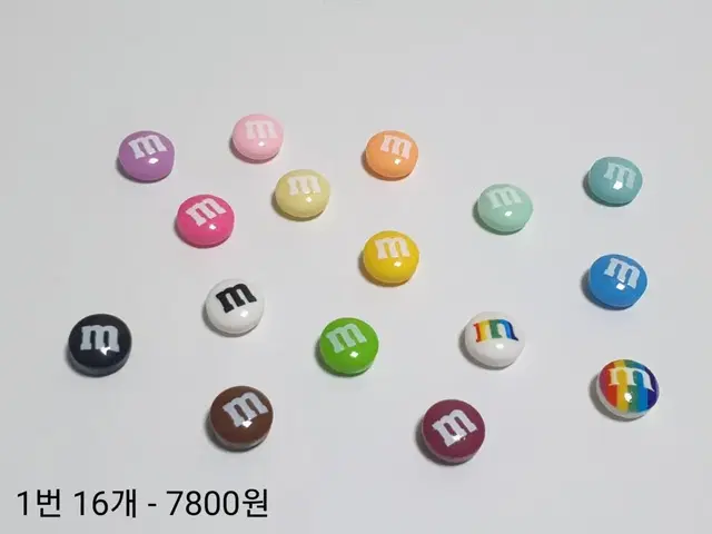 m&m초콜릿 마그넷