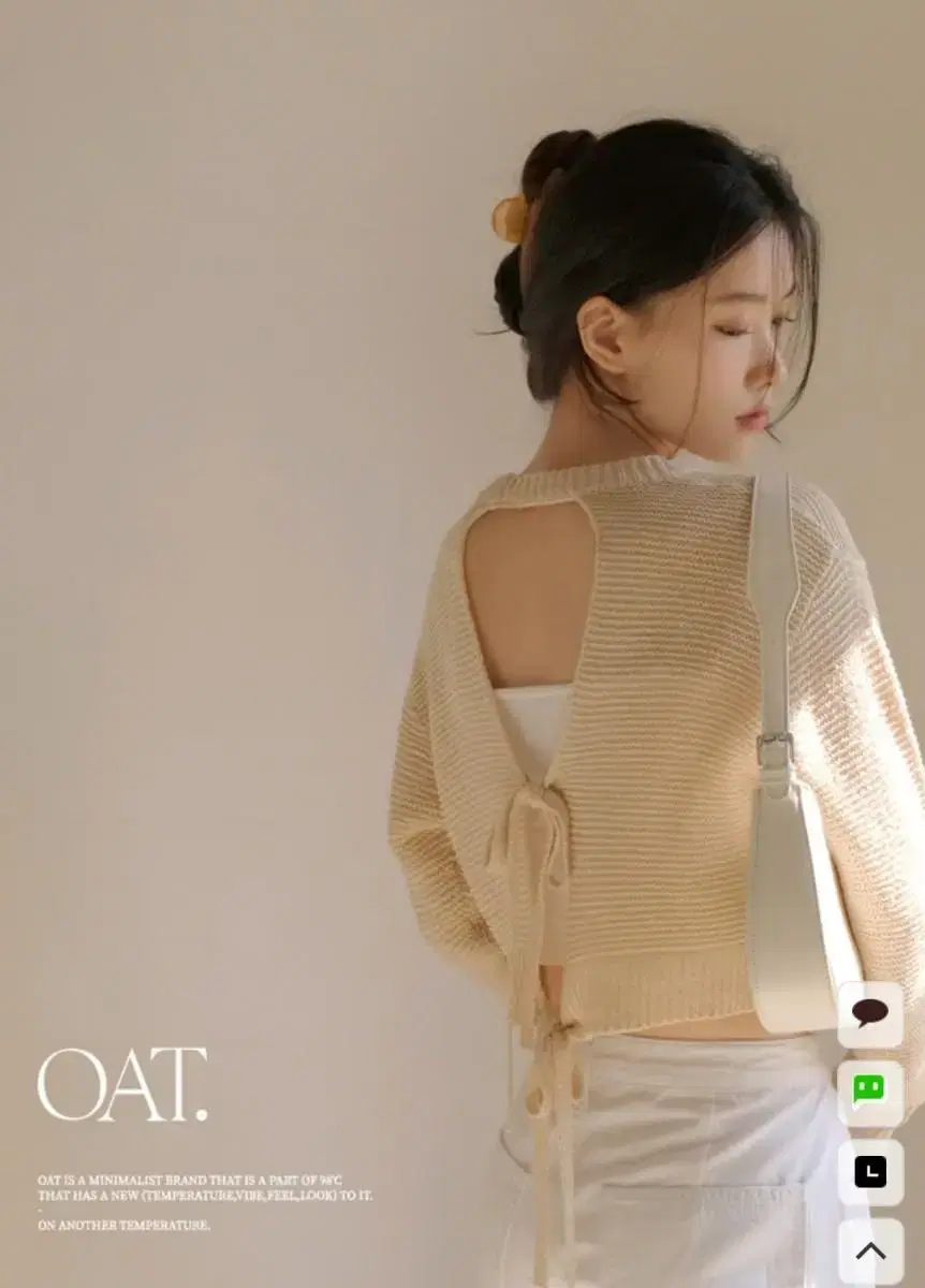 [새상품] 98도씨 오트Tape Back Point Knit