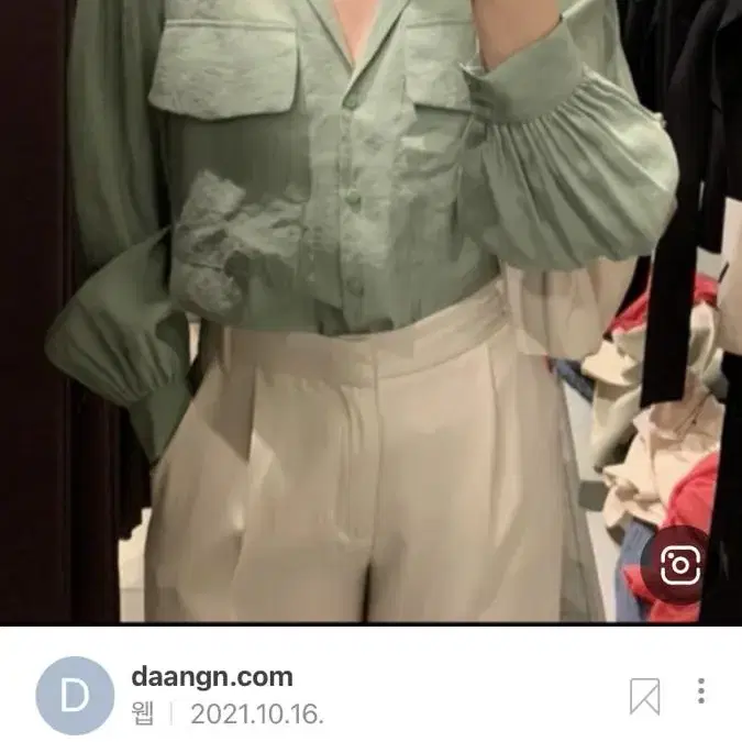 ZARA 포켓 플루이드셔츠