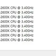 인텔 코어 i7-2세대 2600K(샌디브릿지)쿨러X