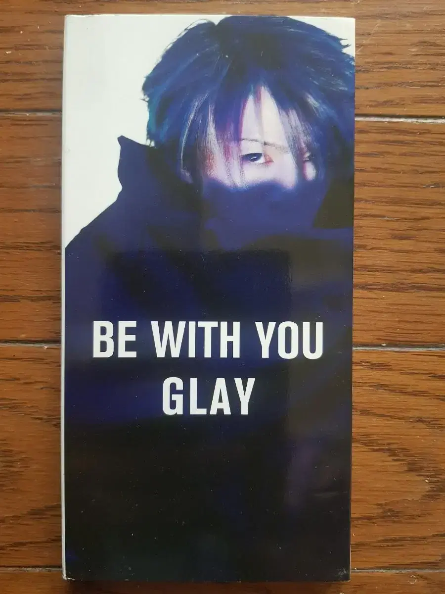 Jpop JRock 글레이 Glay 미니싱글씨디 싱글cd 일본음악 일음